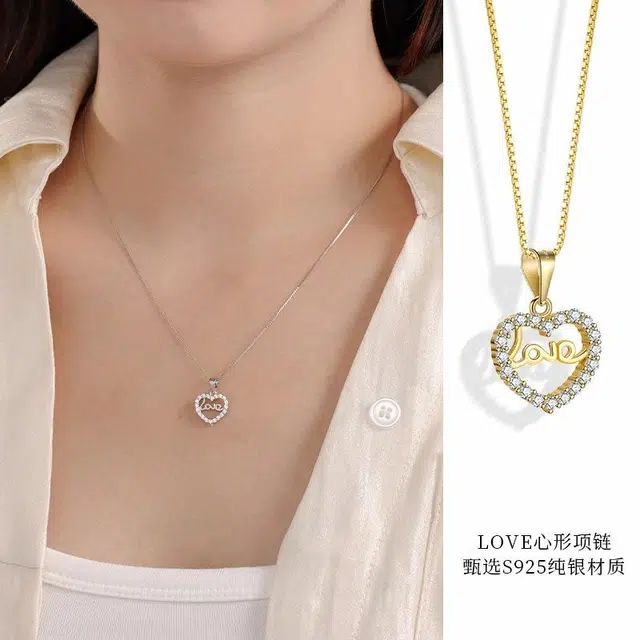 Regalrose 925 love