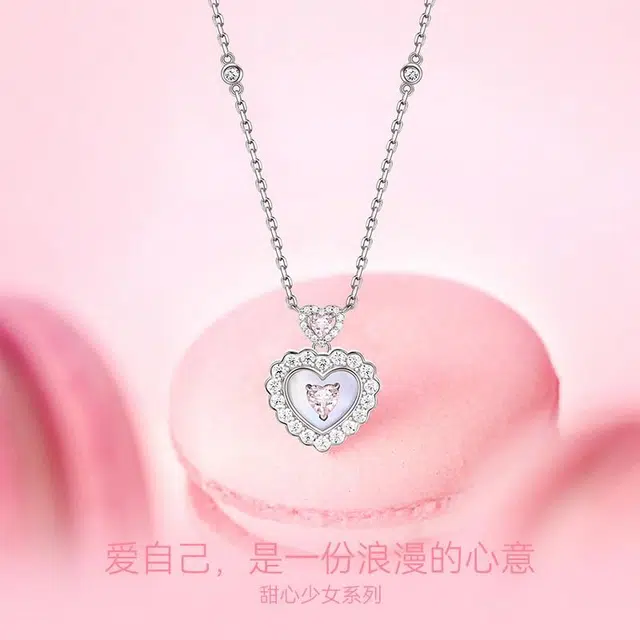 FANCI Sweetheart S925