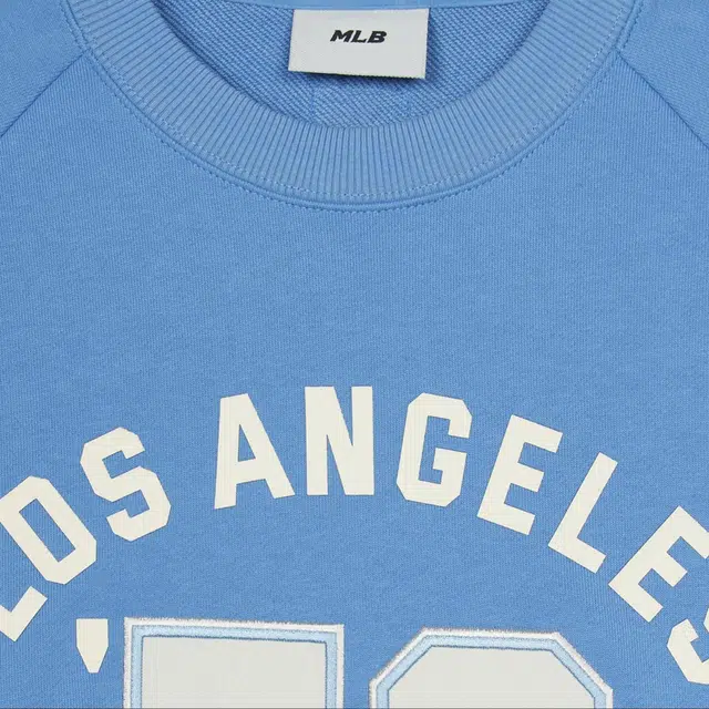 MLB Varsity
