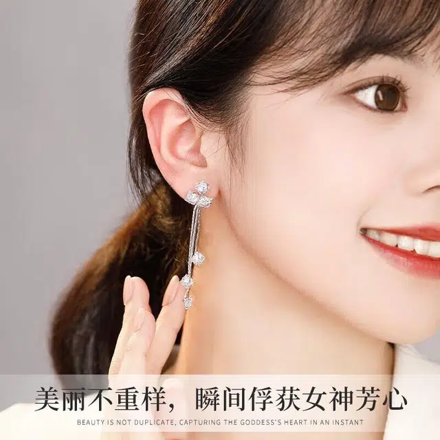 HANYUDIE 999