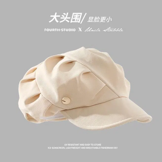 南极人 韩系云朵八角帽子显脸小气质褶皱画家帽素颜短檐小众个性 复古百搭 贝雷帽 女款