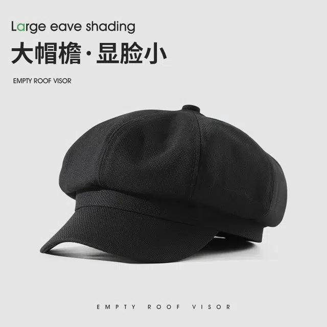 南极人 日系复古百搭显脸小画家帽短檐鸭舌报童帽气质氛围感八角蓓蕾帽子 休闲经典 贝雷帽 女款