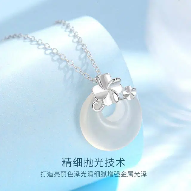 【S999足银】 金师傅 幸运四叶草平安扣吊坠  新中式国潮复古气质优雅甜美清冷感 小众轻奢设计高级感#好运 玉髓 项链 女款