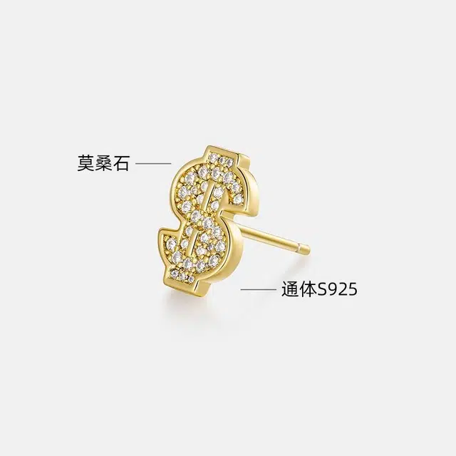 iCEGIANT 925