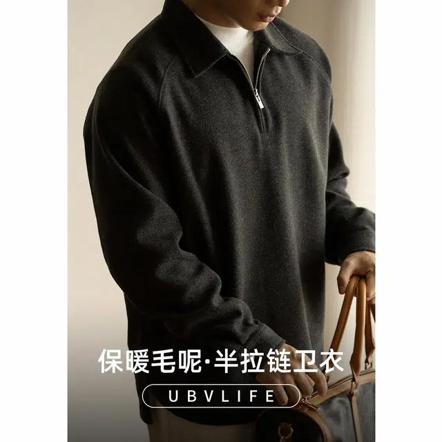 UBV