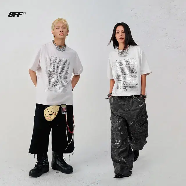 8FF T