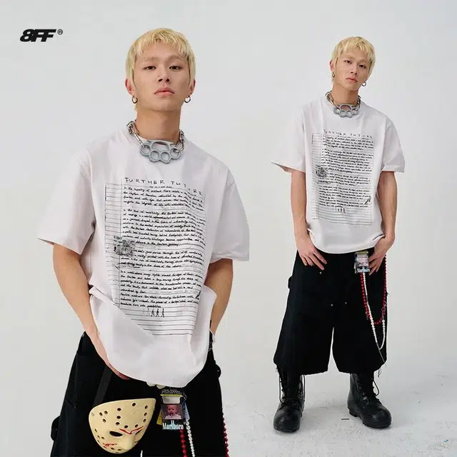 8FF T