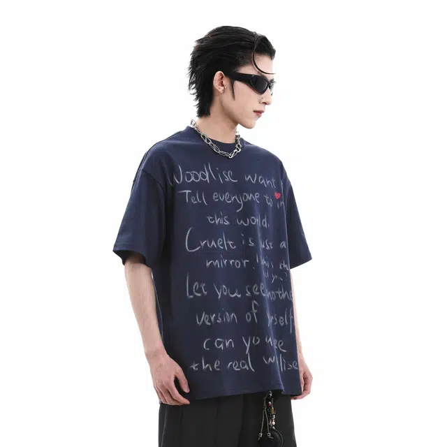 CUWU T