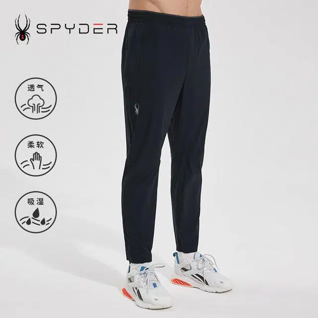 SPYDER