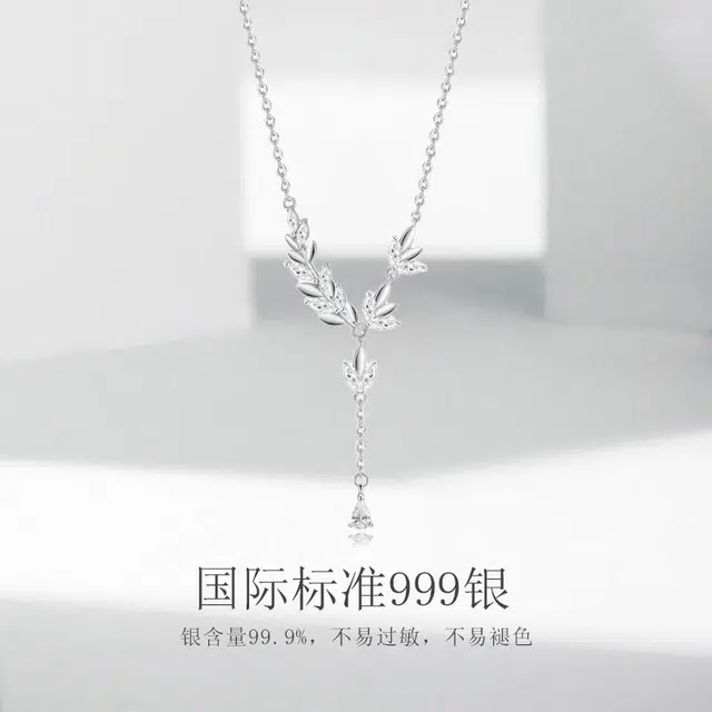 JUICY GRAPE ins S999