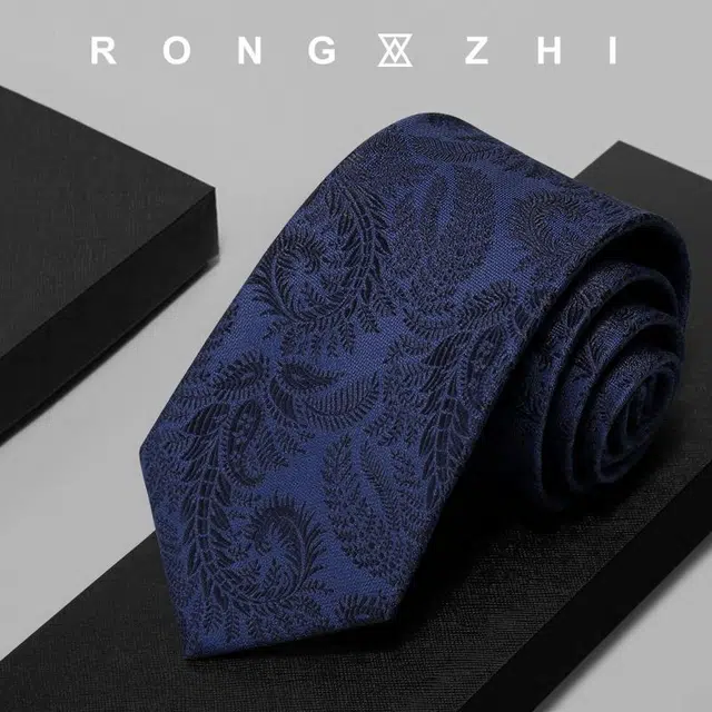 RONGZHI