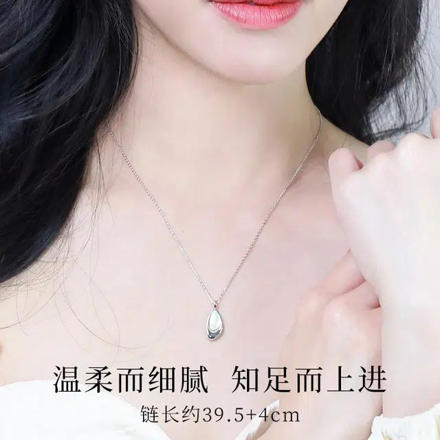 s925
