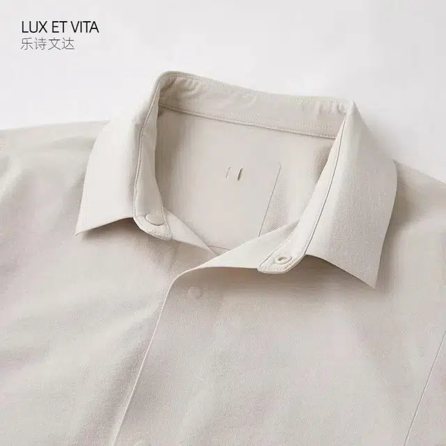 LUX ET VITA