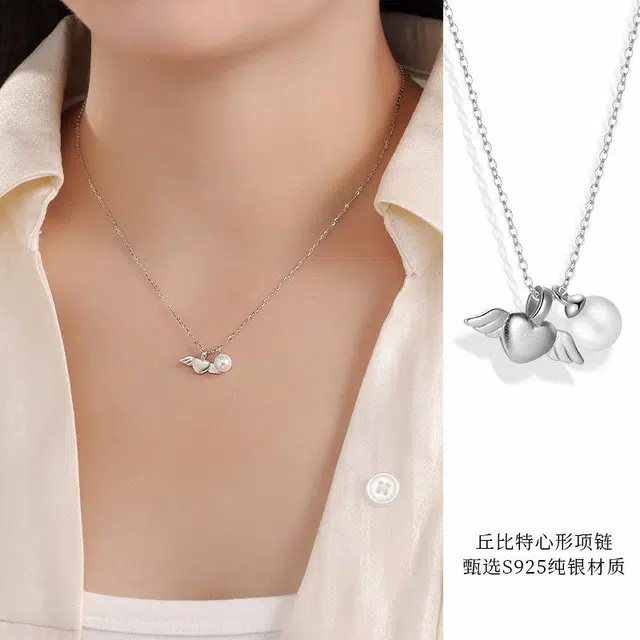Regalrose 925