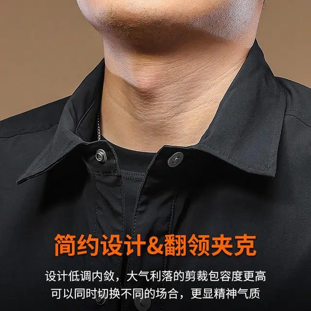 季言 户外机能潮流高级防水透气薄款夹克外套 男款