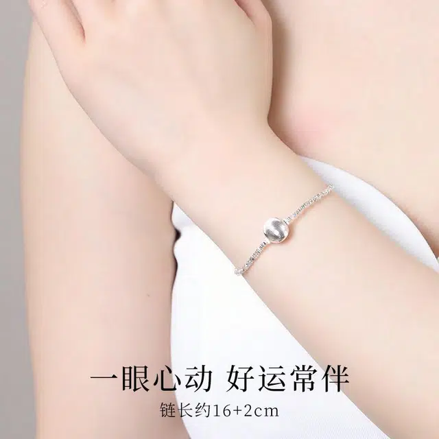 s925