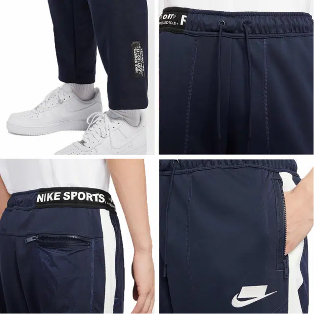 Nike SPORTSWEAR NSW