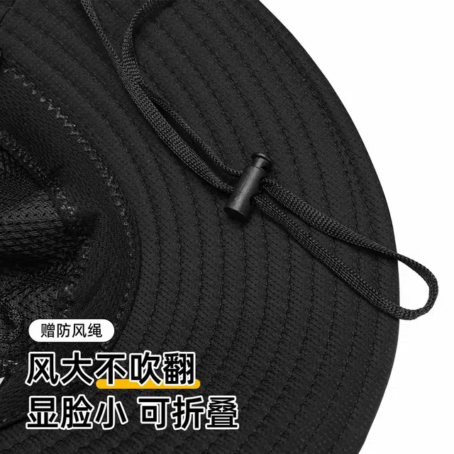 匹克 户外登山遮阳防晒钓鱼超大帽檐透气网格可折叠 聚酯纤维 渔夫帽 男女同款情侣款