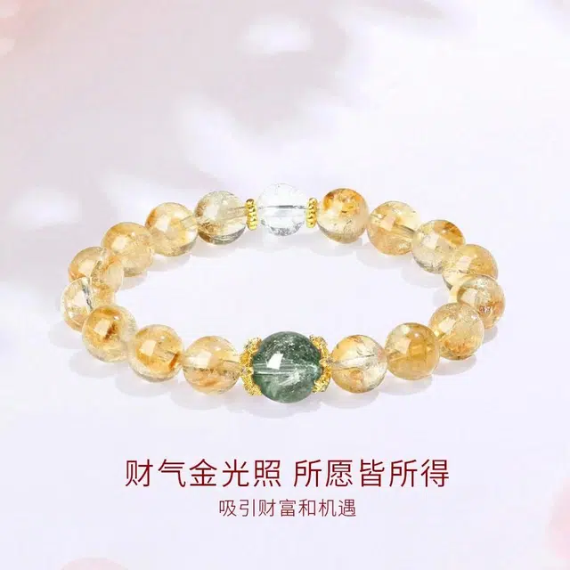 【招财转运】 金师傅 黄水晶串珠手饰 财源滚滚新中式国潮复古气质优雅简约百搭 小众轻奢设计高级感#好运 黄水晶 手串  男女同款情侣款