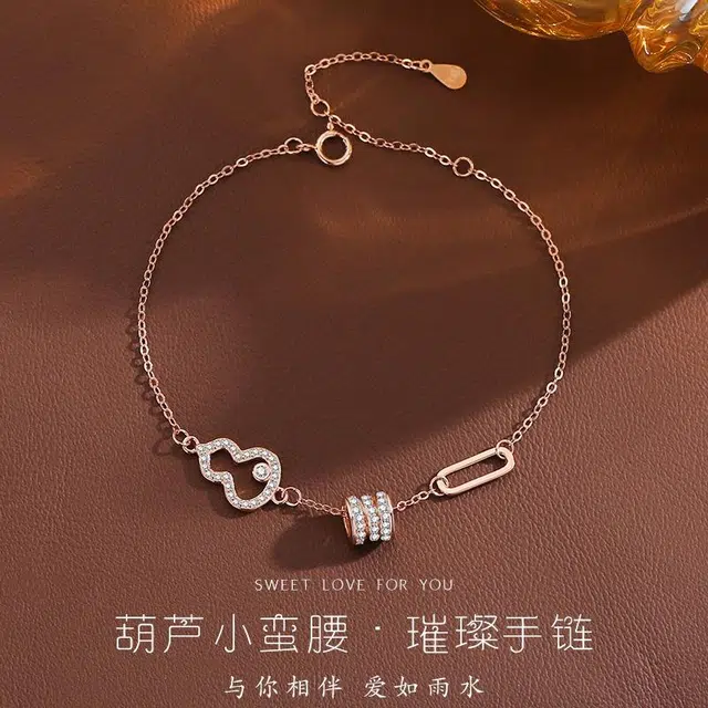 FANSHINER ins S999