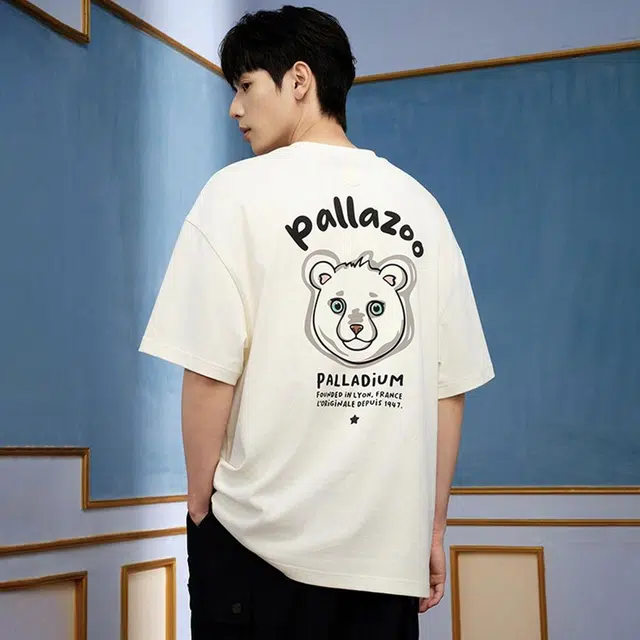 Palladium T