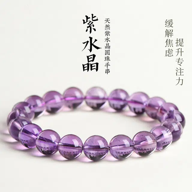 唐之饰 {爱的守护石} 一物一证 新中式巳蛇纳福蛇年九紫离火运转运珠手饰招财纳福旺桃花#好运 水晶 手串 男女同款情侣款