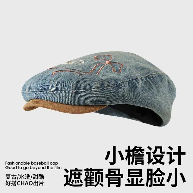 俞兆林 复古前进帽美式复古牛仔蝴蝶结小众设计感显脸小正反两戴四季款报童帽亲肤透气 棉 贝雷帽 女款