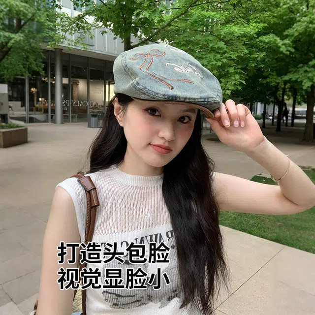 俞兆林 复古前进帽美式复古牛仔蝴蝶结小众设计感显脸小正反两戴四季款报童帽亲肤透气 棉 贝雷帽 女款