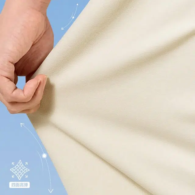 MINISO upf50+5A