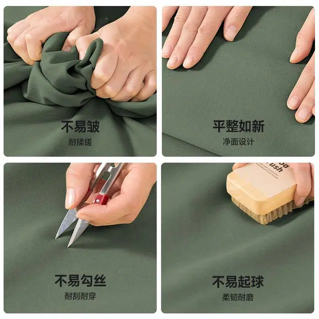MINISO 5AUPF50+T