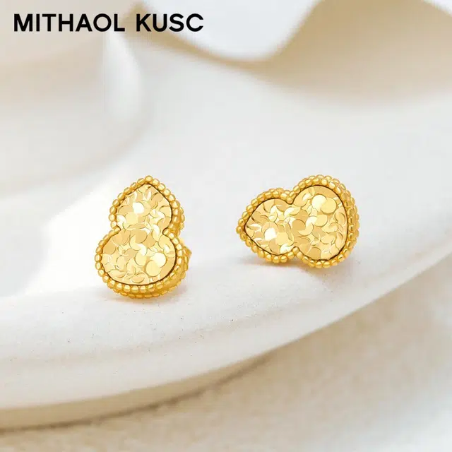 MITHAOL KUSC 925
