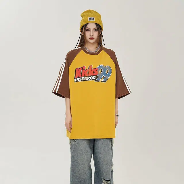 AFISHSTAY T