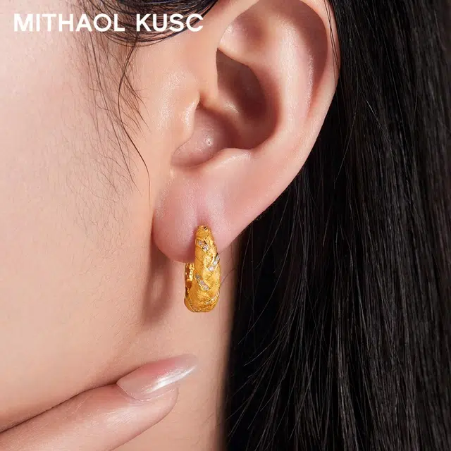 MITHAOL KUSC 925