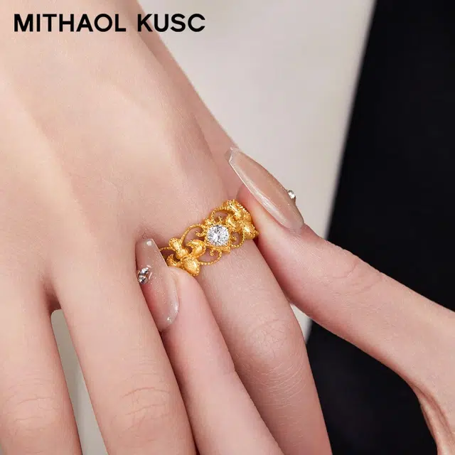 MITHAOL KUSC 925
