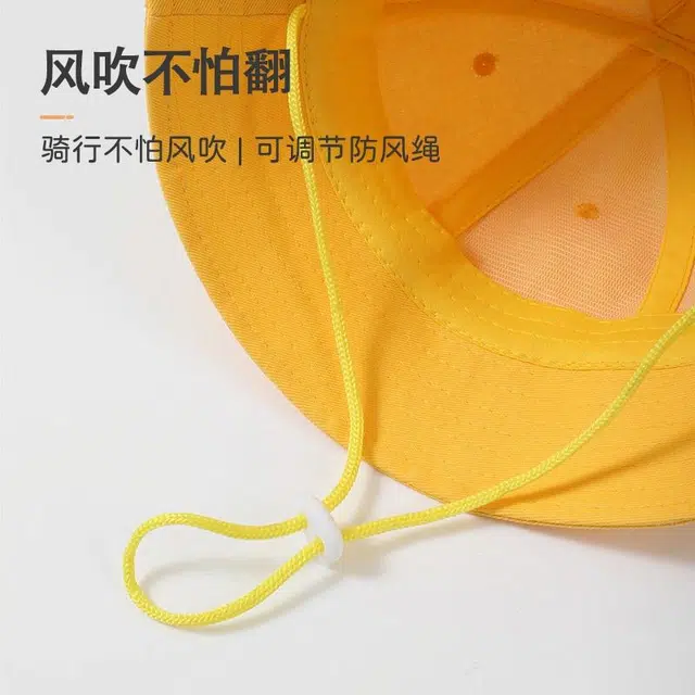 俞兆林 春夏户外出行研学游园旅游宽帽檐遮脸显脸小小黄帽遮阳日系 轻薄款 渔夫帽 儿童款