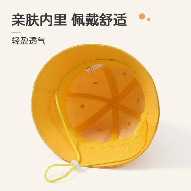 俞兆林 春夏户外出行研学游园旅游宽帽檐遮脸显脸小小黄帽遮阳日系 轻薄款 渔夫帽 儿童款