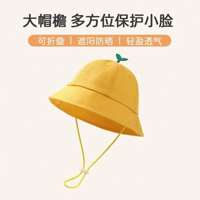 俞兆林 春夏户外出行研学游园旅游宽帽檐遮脸显脸小小黄帽遮阳日系 轻薄款 渔夫帽 儿童款