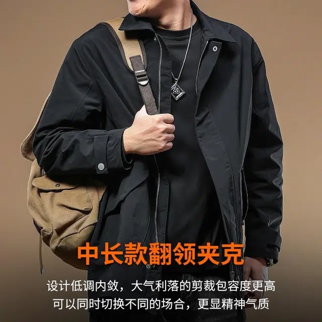 季言 翻领商务休闲中长款潮流高级感夹克外套 男款