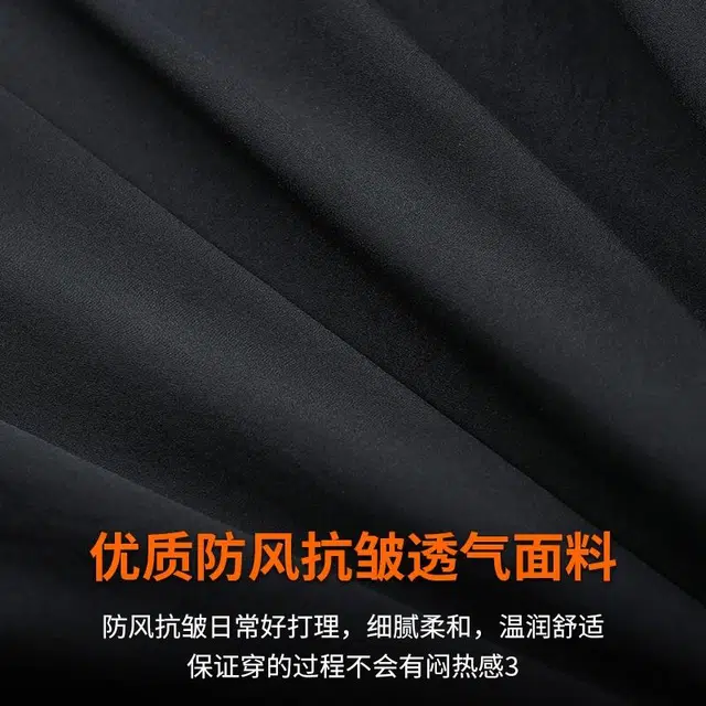 季言 潮流高级感百搭款通勤商务休闲立领短款夹克外套 男款