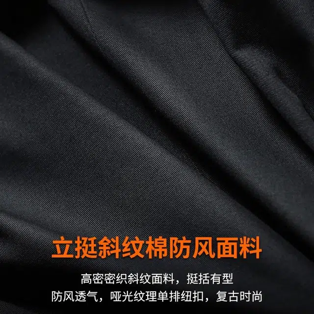 季言 春秋 休闲高级感翻领中长款夹克外套 男款