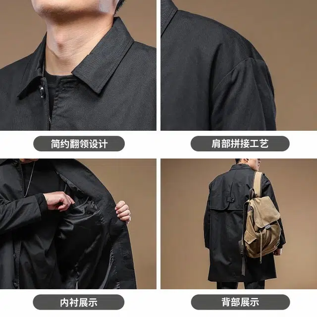 季言 春秋 休闲高级感翻领中长款夹克外套 男款
