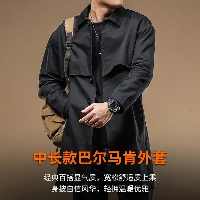 季言 春秋 休闲高级感翻领中长款夹克外套 男款