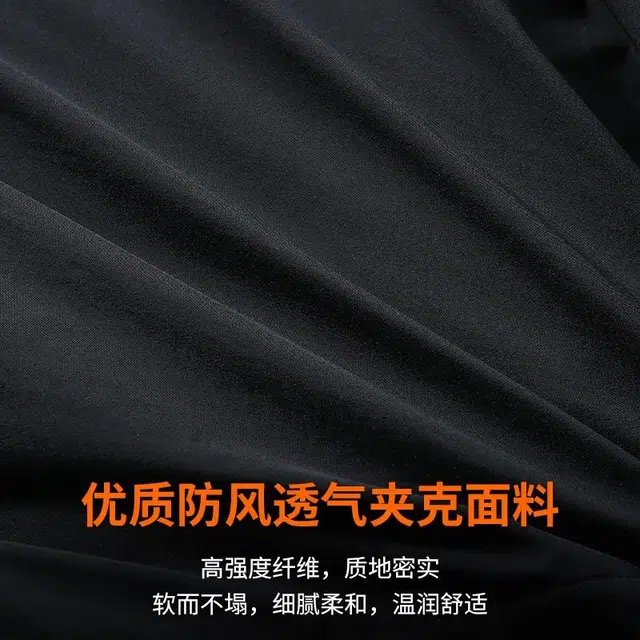 季言 翻领商务休闲中长款潮流高级感夹克外套 男款