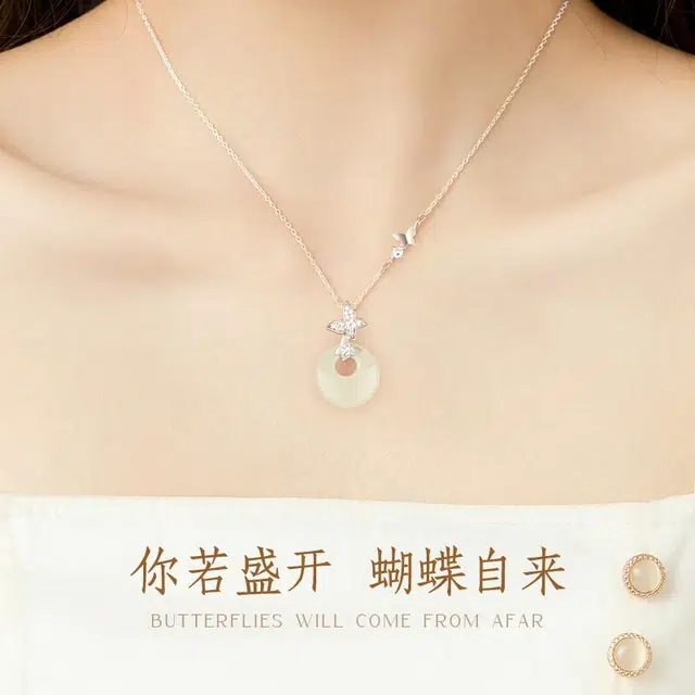 STUERY S925