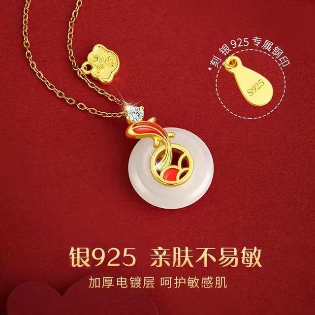 STUERY S925