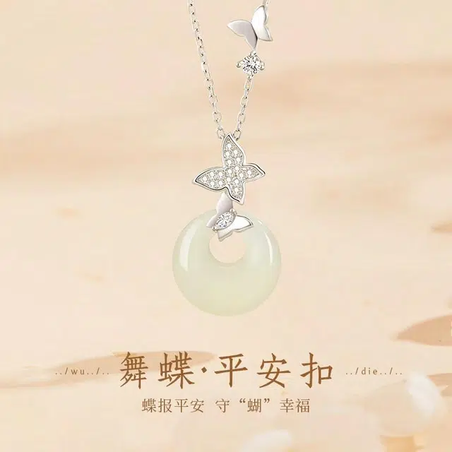 STUERY S925