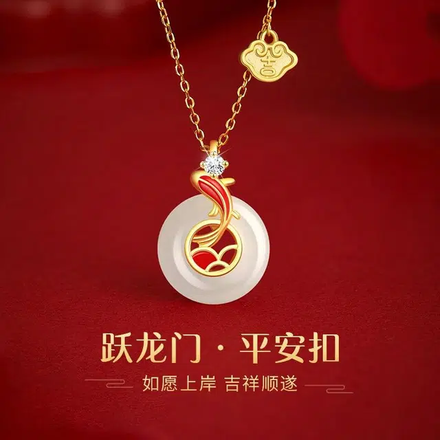 STUERY S925