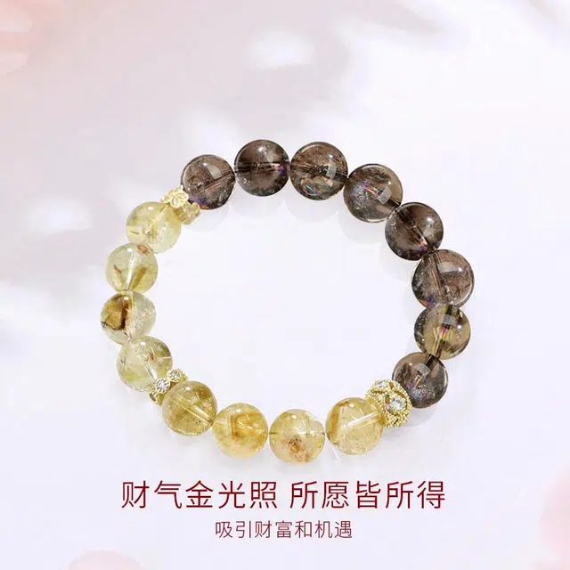 【招财转运】 金师傅 串珠手饰 财源滚滚新中式国潮复古气质优雅简约百搭 小众轻奢设计高级感#好运 黄水晶 手串 男女同款情侣款