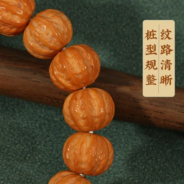 LIBALU