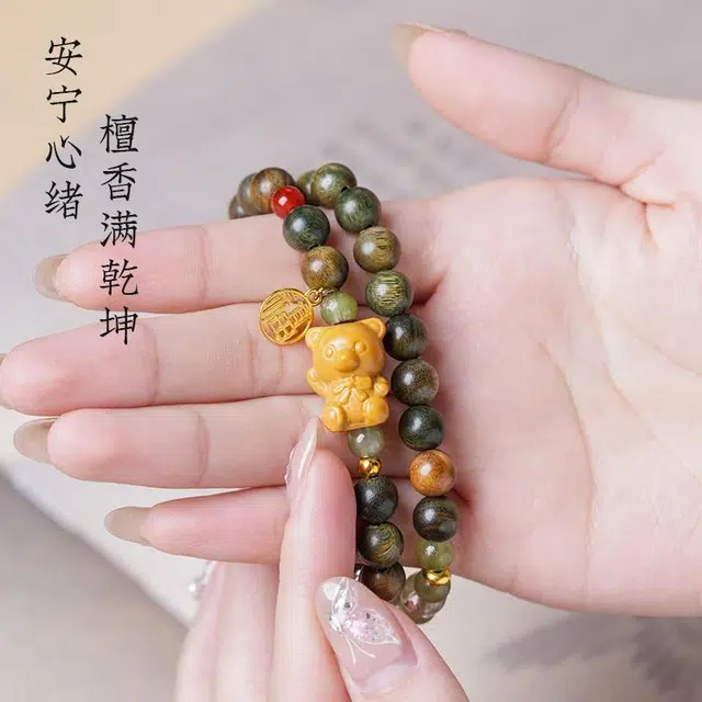 【福禄吉祥】 古木匠 小清新时尚百搭文玩佛珠手饰 福气满满 四季发财 升职加薪 你定上岸 未来可期#好运 绿檀 手串 男女同款情侣款